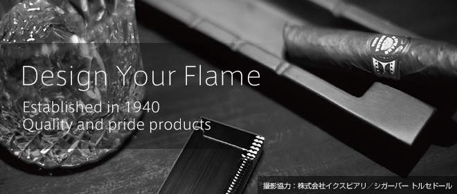 Design Your Flame